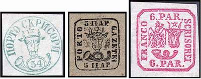 Почтовые марки Молдовы (1 и 2) и Молдовы и Валахии (3)