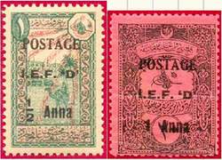 Почтовые марки Мосульского вилайета