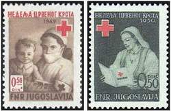 Марки почтово-налоговые в фонд Красного Креста (Югославия)