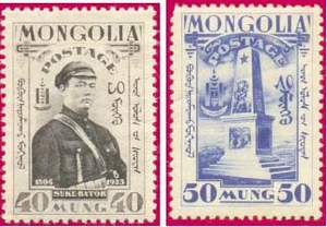 Почтовые марки Монголии