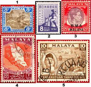 Почтовые марки Малайи 1 - Малайя. Центр: Куала-Лумпур. Колония Великобритании 2 - Оккупация Японией 3 - Британская военная администрация, 1945-1948 гг. 4 - Союз Малайской Федерации, 1948-1957 гг. 5 - независимая Малайя с 1957 г.