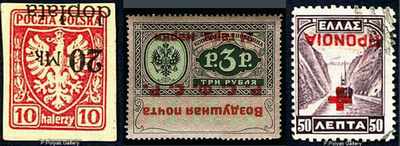 Надпечатка перевернутая на почтовых марках Польши, России и Греции