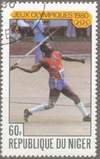 Почтовая марка Нигера