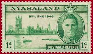 Почтовая марка Ньясаленда