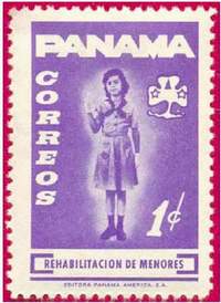 Почтовая марка Панамы