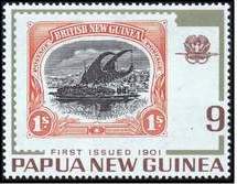 Почтовая марка Папуа — Новой Гвинеи