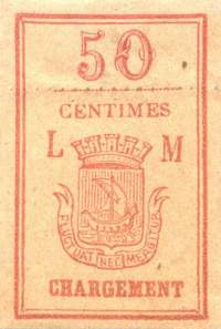 Почтовая марка Парижской Коммуны