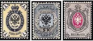 Первые почтовые марки России
