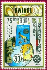 Почтовая марка Руанды