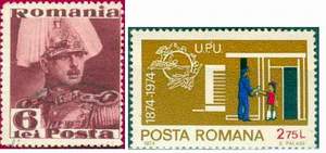 Почтовые марки Румынии