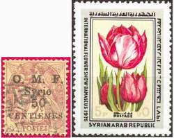 Почтовые марки Сирии