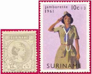 Почтовые марки Суринама