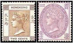 Почтовые марки Сянгана