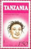 Почтовая марка Танзании