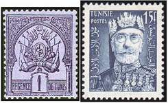 Почтовые марки Туниса