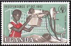 Почтовая марка Уганды