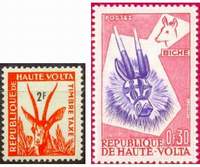 Почтовые марки Верхней Вольты