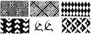 Рисунки водяных знаков на советских почтовых марках