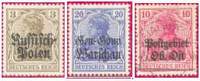 Выпуск оккупационный — почтовые марки германской оккупации западных областей России в годы первой мировой войны 1914—1918 гг. 
