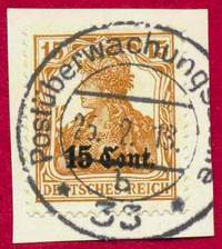 Вырезка — марка Германской оккупации Франции и Бельгии в годы I Мировой войны