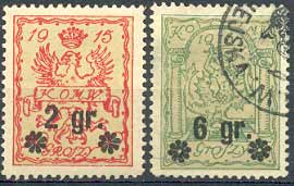 Почтовые марки городской почты Варшавы
