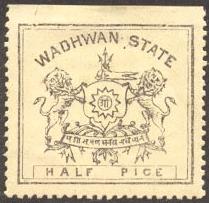 Почтовая марка Вадхвана. 