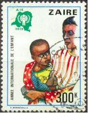 Почтовая марка Заира