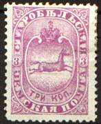 Марка земской почты Старобельского уезда