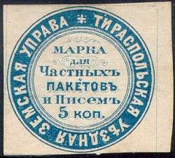 Марка земской почты Тираспольского уезда