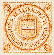 Марка земской почты Кременчугского уезда