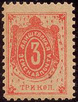Марка земской почты Лаишевского уезда
