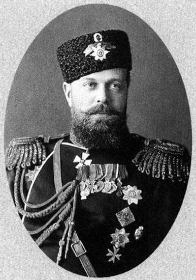 Александр III (3)