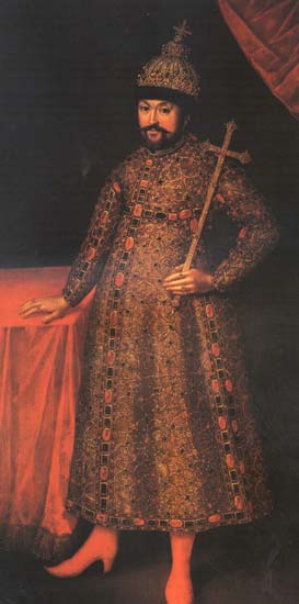 Михаил Федорович (1636)