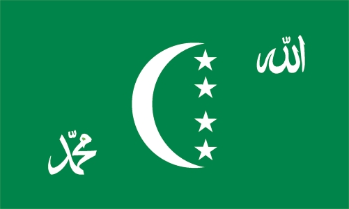 флаг ислам
