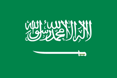 Aéroport King Khalid de Riyad (aéroport international de Riyad King Khalid). Site officiel.
