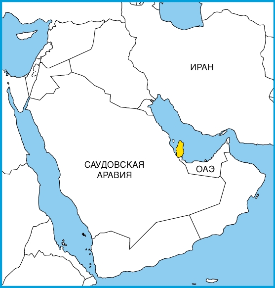 Катар на карте мира