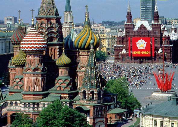 Пенсионный фонд Москвы южный округ