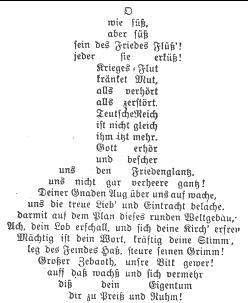 Стихотворение, набранное в форме державы,немецкого поэта XVII в. Гарсдерфера
