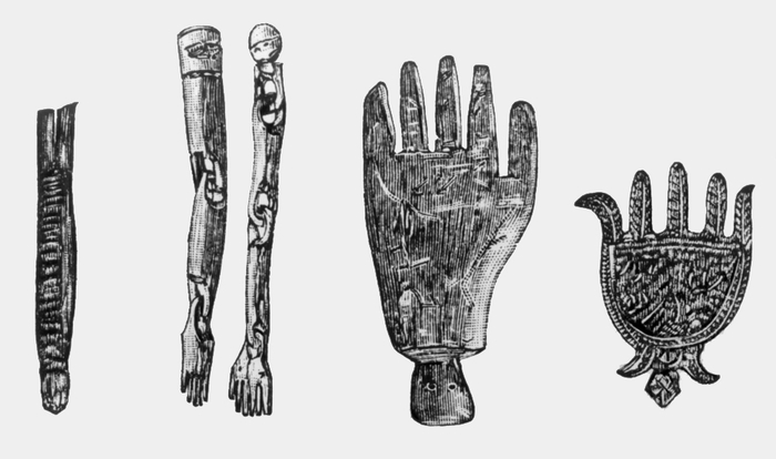 Амулеты древних народностей, предохраняющие от различных болезней: 1, 2 — амулеты нанайцев (гольдов), предохраняющие от венерических болезней (1) и болезней суставов (2); 3 — <a href=