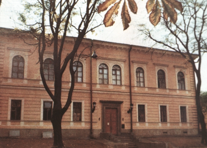 Рис. 2. Здание Центрального музея медицины Украины