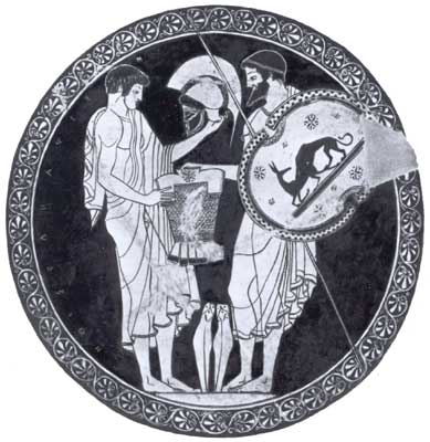 Одиссей вручает Неоптолему доспехи Ахилла.