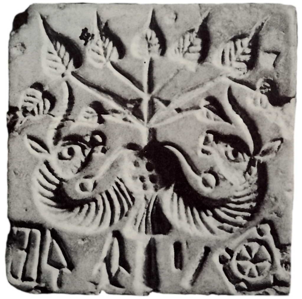 Стеатитовая печать с изображением дерева пипал и единорогов. 2300-1750 гг. до н.э.