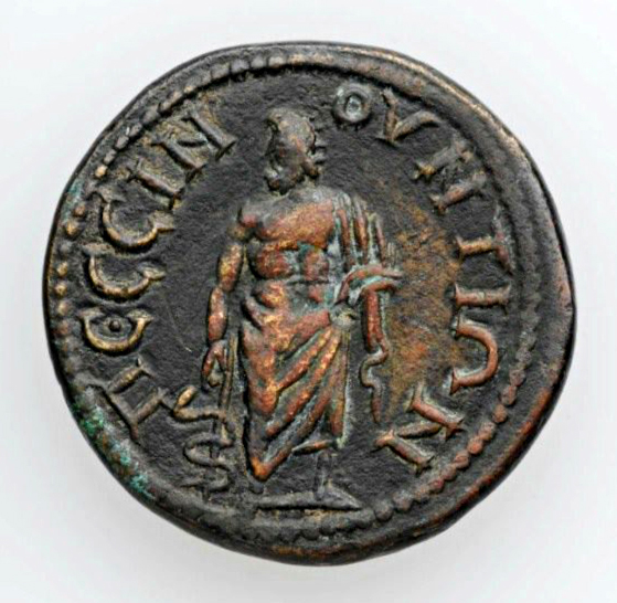 Асклепий на римской монете.    209–212 гг.