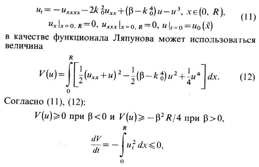 book математика на компьютере