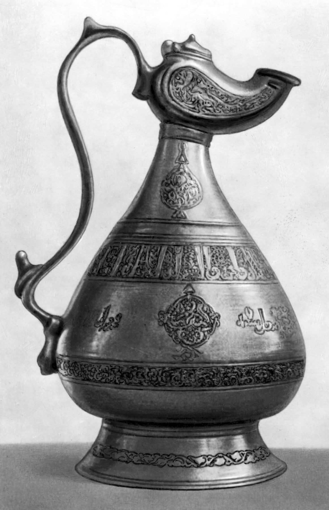 Осман ибн Сулейман из Нахичевани (?). Бронзовый кувшин. 1190. Лувр. Париж.
