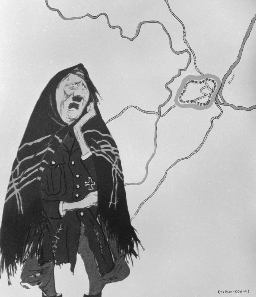 Н. Гордеев - Производственная Гимнастика Н. Гордеев - Производственная Гимнастика