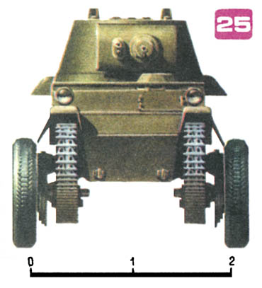 25. Шведский колесно-гусеничный танк La-30. Боевая масса - 11,5 т. Экипаж - 4 чел. Вооружение - 1 37-мм пушка, 2 пулемета. Толщина брони - 6 - 14 мм. Двигатель - 