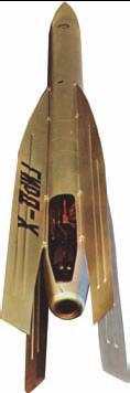 ГИРД-Х – экспериментальная ракета с ЖРД (проект Ф. А. Цандера)