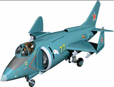 Самолёт вертикального взлёта и посадки Як-38