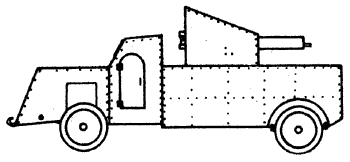 Бронеавтомобиль «Паккард», 1916 г. Боевая масса — 5 т, экипаж — 4 человека, двигатель — бензиновый, мощностью 33 л. с., максимальная скорость — 50 км/ч, колесная формула — 4Х2.

